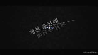타이포